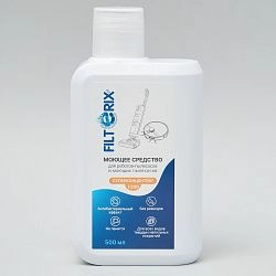 Средство для роботов-пылесосов и моющих пылесосов, концентрат 1:200, 500мл Средство для роботов-пылесосов и моющих пылесосов, концентрат 1:200, 500мл