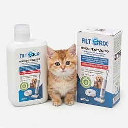 Средство от запаха животных для роботов-пылесосов и моющих пылесосов, концентрат 1:70, 500мл Средство от запаха животных для роботов-пылесосов и моющих пылесосов, концентрат 1:70, 500мл