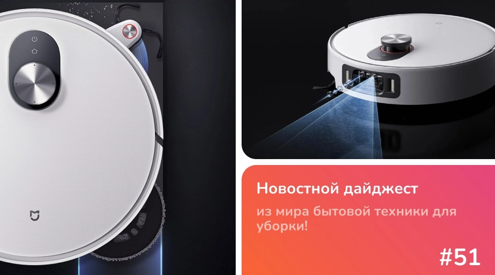 Xiaomi MiJia 5 Pro - новый флагман от Xiaomi! Xiaomi MiJia 5 Pro - новый флагман от Xiaomi!