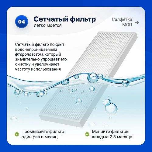 Фильтры и щетки для Polaris PVCR 0726W, 0826, 0926W, 1126 – комплект Набор для Polaris PVCR 0726W PVCR 0826 PVCR 0926W