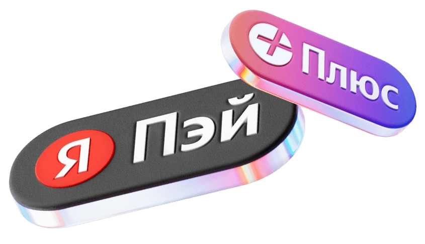 фото: Удобная оплата частями в Сплит!