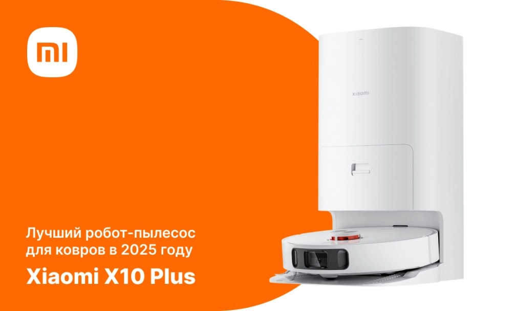 Xiaomi X10+ Xiaomi X10+
