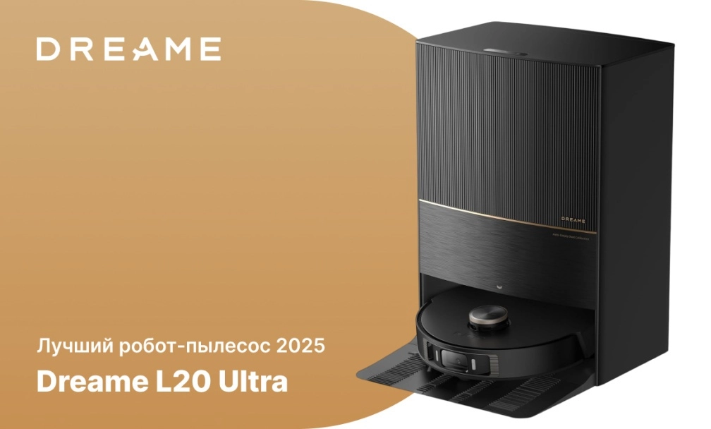 Dreame L20 Ultra Dreame L20 Ultra