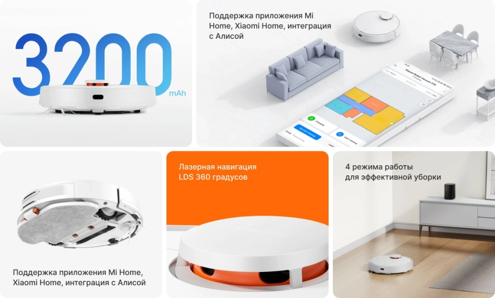 Характеристики Xiaomi S10 Характеристики Xiaomi S10