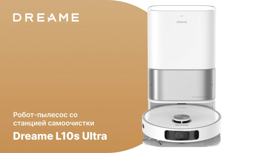 Dreame L10s Ultra Dreame L10s Ultra