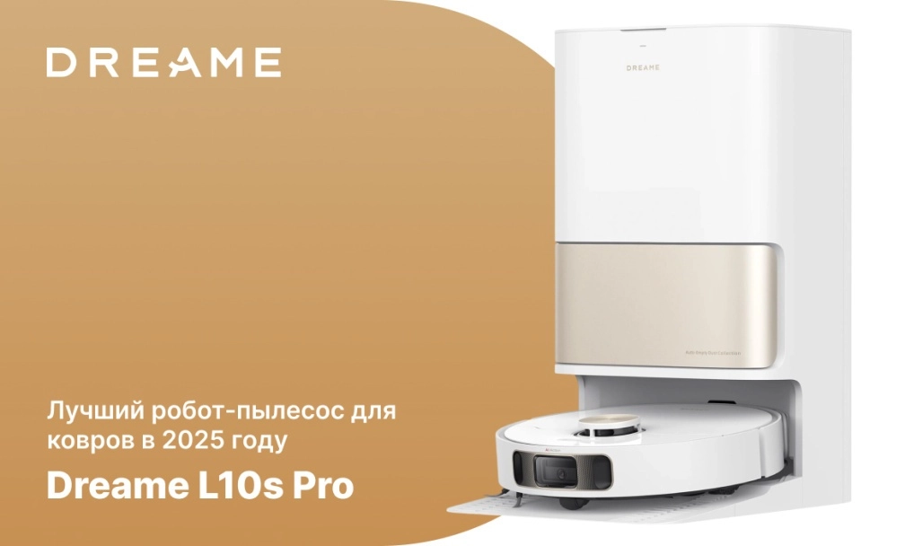 Dreame L10s Pro Dreame L10s Pro