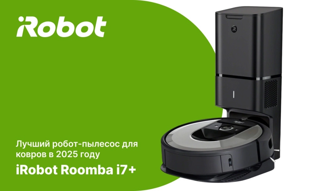iRobot Roomba j7+ iRobot Roomba j7+