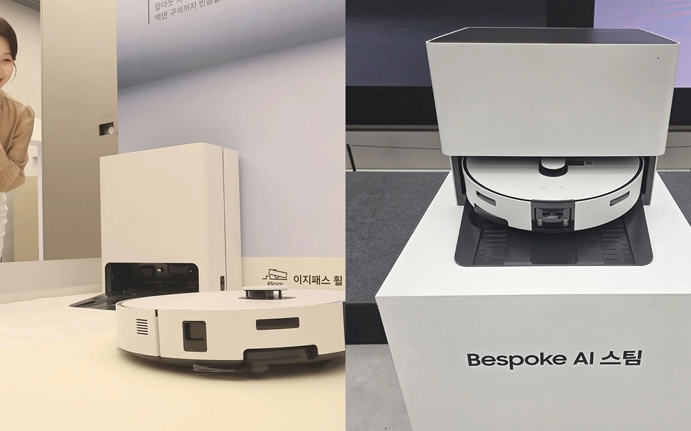 Bespoke AI Steam 2026 Bespoke AI Steam 2026
