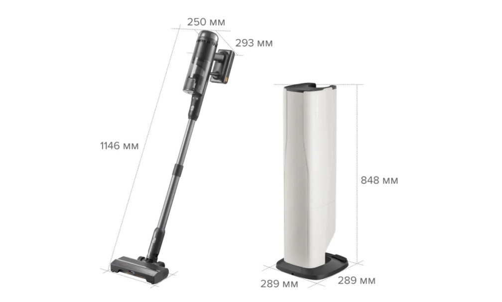 Roborock H60 Hub характеристики Roborock H60 Hub характеристики