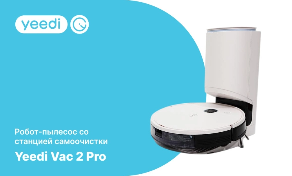 Yeedi Vac 2 Pro Yeedi Vac 2 Pro