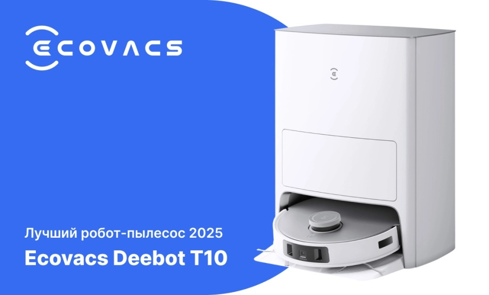 Ecovacs Deebot T20 Ecovacs Deebot T20