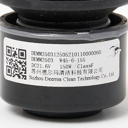 Мотор (турбина, двигатель) для Deerma VX100 - DEMM2503 W45-6-155, DC21.6V, 150W, оригинал