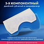 Фильтры для Samsung SC15M–SC47 и др. — комплект 5 шт Фильтры для Samsung SC18M, SC43 - SC47 Series
