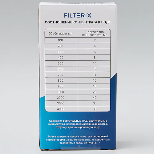 Средство для роботов-пылесосов и моющих пылесосов, концентрат 1:50, с ароматом Уда и Розы, 500мл