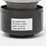 Мотор BL4548F-008 для вертикальных пылесосов | Filterix Мотор для вертикальных пылесосов - BL4548F-008