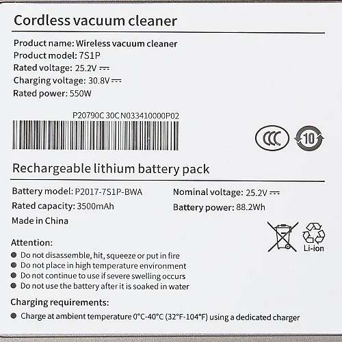 Аккумулятор для Xiaomi G9-G10 (Plus), Dreame T10, T20 - серый цвет, Li-ion, 3500 mAh