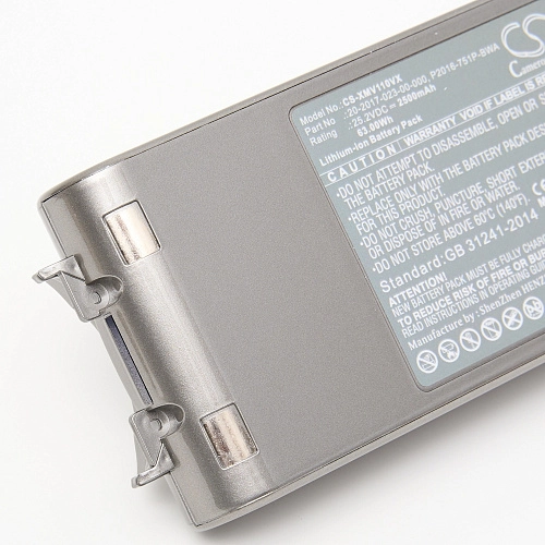 Аккумулятор Dreame V11 / V11 SE / V12 - Li-ion, 2500 mAh Аккумулятор для Dreame V11 / V11 SE / V12 / V12 Pro - Li-ion, 2500 mAh