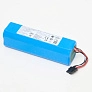 Аккумулятор для Dreame X40 Master - R2416-4S2P-HPLS Аккумулятор для Dreame X40 Master - R2416-4S2P-XDEV / R2416-4S2P-HPLS
