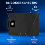 Мешок для пылесоса Karcher WD4, WD5, WD6, MV4, MV5, MV6, (2.863-006.0) многоразовый - 1 шт