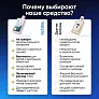 Средство для роботов-пылесосов и моющих пылесосов, концентрат 1:50, с ароматом Цветок груши, 500мл