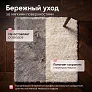 Средство для роботов-пылесосов и моющих пылесосов, концентрат 1:50, с ароматом Пиона, 500мл
