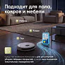 Средство для роботов-пылесосов и моющих пылесосов, концентрат 1:50, с ароматом Цветок груши, 500мл