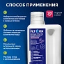 Моющее средство для роботов-пылесосов – лаванда | Filterix Средство для моющих и роботов-пылесосов - лаванда