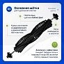 Купить набор для Tefal 75 Animal / Total Care и 360 S6 Набор для Tefal X-plorer 75 ANIMAL, TOTAL CARE