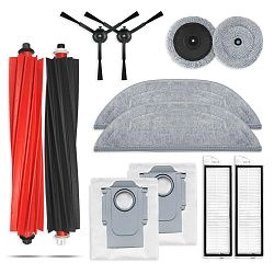 Комплект для Roborock S8 Max Ultra, S8 MaxV Ultra - щетки, МОП, фильтры, мешки Комплект для Roborock S8 Max Ultra, S8 MaxV Ultra - щетки, МОП, фильтры, мешки