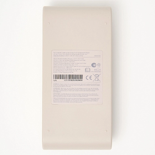 Аккумулятор для Dreame U10 / U20 - V2315-7S1P-SCA, 2000 mAh АКБ V2315-7S1P-SCA для Dreame U10, U20, 2000 mAh