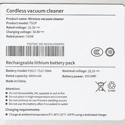Аккумулятор для Dreame V10 Pro, V11, V12, V11 SE, V12 Pro - Li-ion, 4000 mAh
