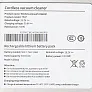 Аккумулятор для Dreame V10 Pro, V11, V12, V11 SE, V12 Pro - Li-ion, 4000 mAh