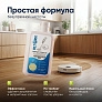 Средство для роботов-пылесосов, Жасмин, 500 мл Средство для роботов-пылесосов и моющих пылесосов, концентрат 1:50, Жасмин, 500мл