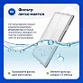 Купить фильтры HEPA для Roborock S7 / S7 MaxV, T7S, S8 Series и др. Фильтры для Roborock S7, S7 MaxV Series, S8 Series
