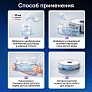 Средство для роботов-пылесосов, Лаванда, 500 мл Средство для роботов-пылесосов и моющих пылесосов, концентрат 1:200, Лаванда, 500мл