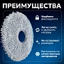 Салфетки МОП для Mijia Omni 1S, Dreame L10s Pro, Prime и др. – 4 шт МОП для Mijia Omni 1S, Dreame L10 Prime, L10s Pro