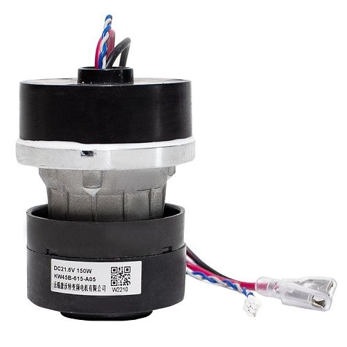 Мотор Dreame H12 Pro Plus / H20 SE — KW45B-615-A05 турбина Мотор KW45B-615-A05 для Dreame H12 Pro Plus/H20 SE