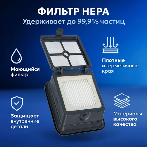 Комплект фильтров и щёток Atvel F16 / F16 Pro