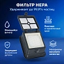 Комплект фильтров и щёток Atvel F16 / F16 Pro