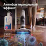 Средство для роботов-пылесосов и моющих пылесосов, концентрат 1:50, с ароматом Уда и Розы, 500мл