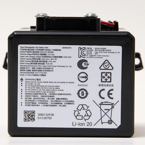 Аккумулятор для Roborock F25 RT - BCR-61P-4000MF, оригинал Аккумулятор BCR-61P-4000MF к Roborock F25 RT