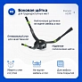 Комплект Roborock S8 / S8+ / S8 Pro Ultra — фильтры, щётки, МОП Набор для Roborock S8, S8 Plus, S8 Pro Ultra
