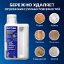 Средство для моющих и роботов-пылесосов - лимон