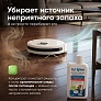 Средство от запаха животных для роботов-пылесосов и моющих пылесосов, концентрат 1:70, 500мл