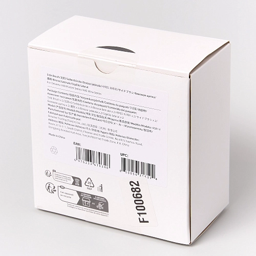Купить щетки RSB14 для Dreame X40 Pro / Ultra, X50 | Оригинал Щетка RSB14 к Dreame Bot X40 Pro/Ultra, 2 шт