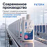 Средство для роботов-пылесосов и моющих пылесосов, концентрат 1:200, с ароматом Лилии, 500 мл