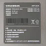 Аккумулятор для Dreame T30, T30 Neo - Li-ion, 4000 mAh