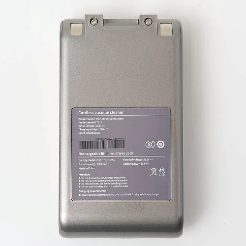 Аккумулятор для Xiaomi G9, G10, G9 Plus, G10 Plus, Dreame T10, T20 - Li-ion, 3000 mAh, cерый цвет
