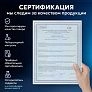 Моющее средство Filterix для пылесоса | Лилия, 500 мл Моющее средство для моющих и роботов-пылесосов