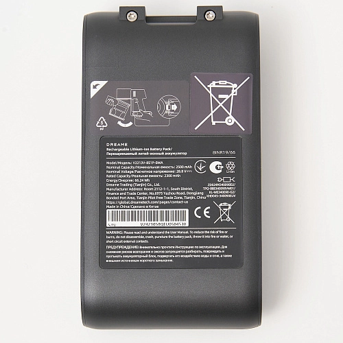 Аккумулятор Dreame R10 Pro Aqua - 2500 mAh, V2213V-8S1P-BWA Аккумулятор для Dreame R10 Pro Aqua - Li-ion, 2500 mAh, V2213V-8S1P-BWA, оригинал